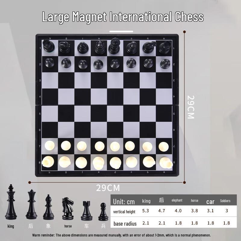 Yingba Магнитный складной портативный международный набор для игры в шахматы