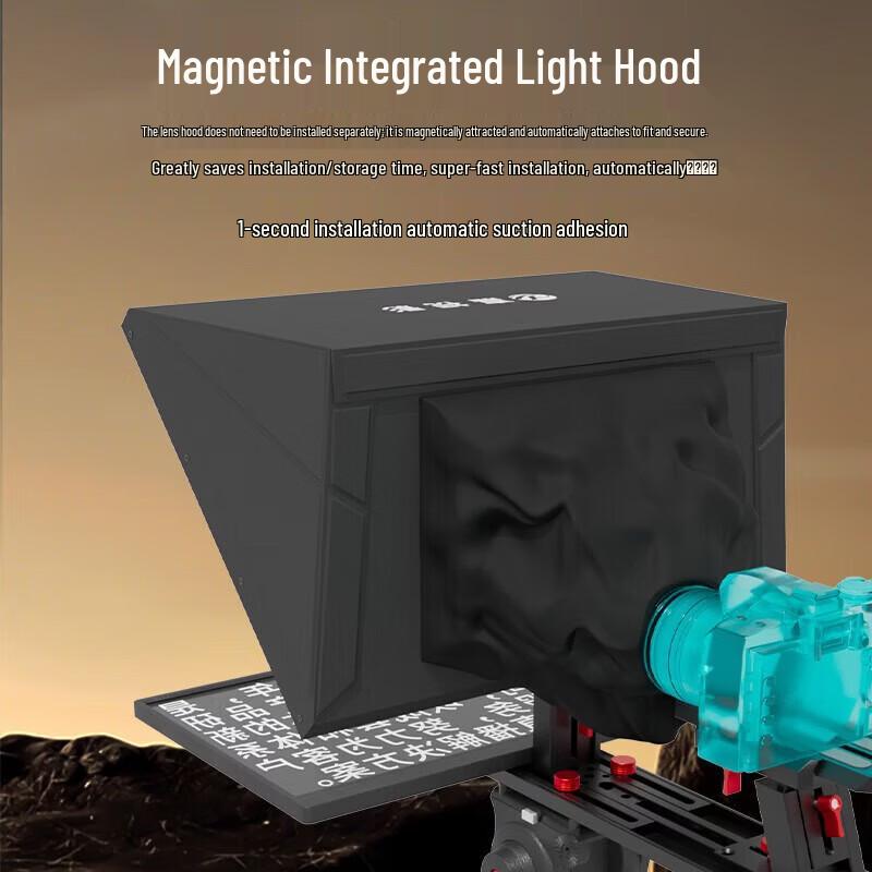 Jiashiying JS17PLUS Portable AI Voice Teleprompter