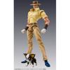 JoJo S Bizarre Adventure Super Action Статуэтка joSeph joeStar Iggy JoJo S Bizarre Adventure Часть 3 переиздание 