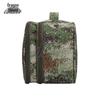 Longdun Tactical Storage Pouch