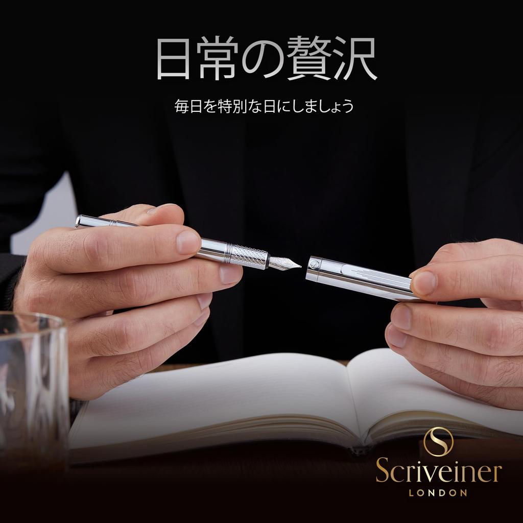 Scriveiner Роскошная перьевая ручка EDC, великолепная тяжелая карманная ручка с хромированным покрытием, немецкий конвертер перьев Schmidt, лучшая ручка для письма, подарочный набор, хороший стильный офис