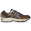 Asics Gel Kahana TR V2 Mocha Unisex Sneakers Brown 1203A259-201