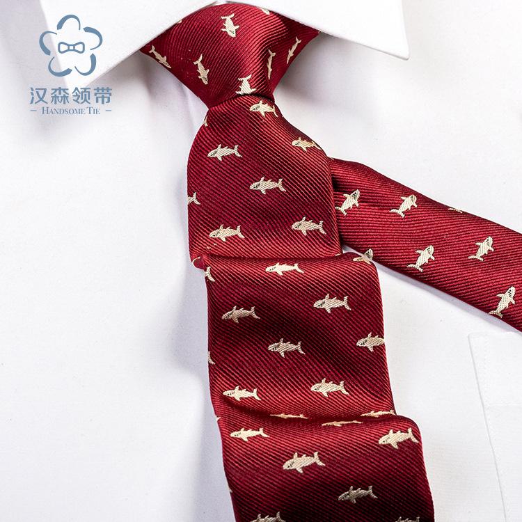 Полиэстер Мужской Галстук Жаккардовый Мужской Галстук Повседневный Галстук