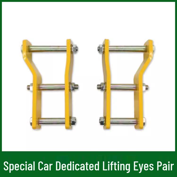 Applicable Kai Cheng F70 Off-road Shock Absorber Upgrade Kit: Two-inch Lift Modification for Off-road Vehicles