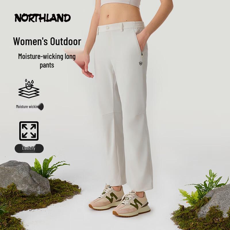 NORTHLAND Women's Outdoor Quick-Dry Stretch Hiking Pants NQPFH2254E