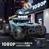 DEERC 1/16 Scale Off-Road RC Car with Camera for Kids, 30-Minute Operation Time, 20km/h Speed, 2.4GHz WiFi, FPV Real-Time Control, Anti-Vibration, Off