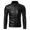 Men's Slim Casual PU Leather Motorcycle Jacket - Autumn/Winter 2023 Trend