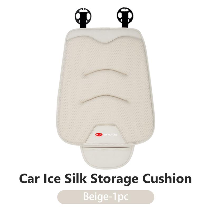 APM3 Car Universal Soft Seat Cover Ice Silk Cushion Anti Slip Storage Auto Seat Protect For KIA Sorento Stinger Soul Spectra Niro