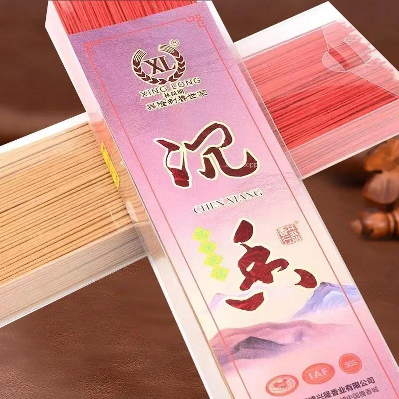 32 см Сандаловое дерево Агилавуд Бамбуковая палочка Благовония/Поклонение Будде Бездымные Гуаньинь Бог Богатства Джосс Стик Очистить Воздух Успокоить Разум