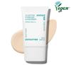 Активный от УФ-лучей солнцезащитный крем без пор SPF50+ PA++++ (50мл)