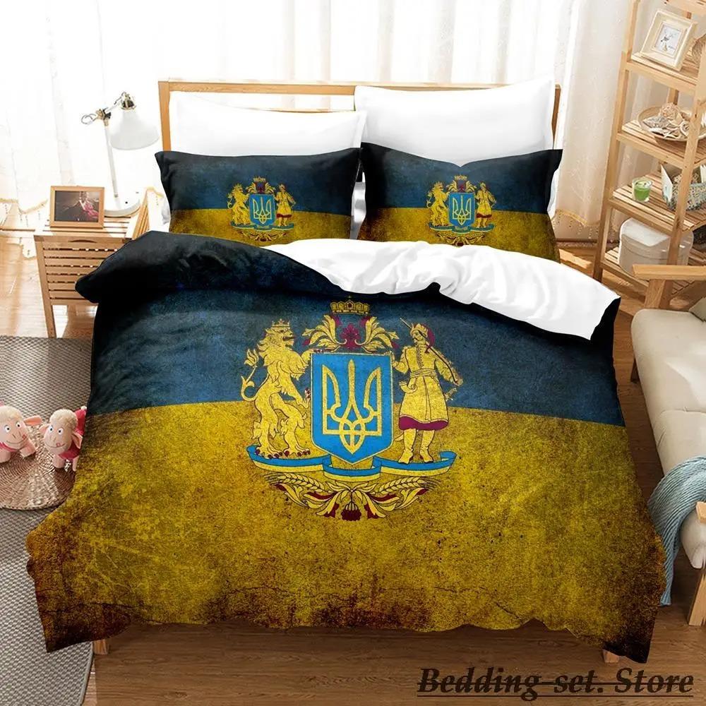 Украинский Комплект Постельного Белья Односпальный Twin Full Queen King Размер Пододеяльник Комплекты УКРАИНА Декор Спальни Взрослый Ребенок Parure de Lit