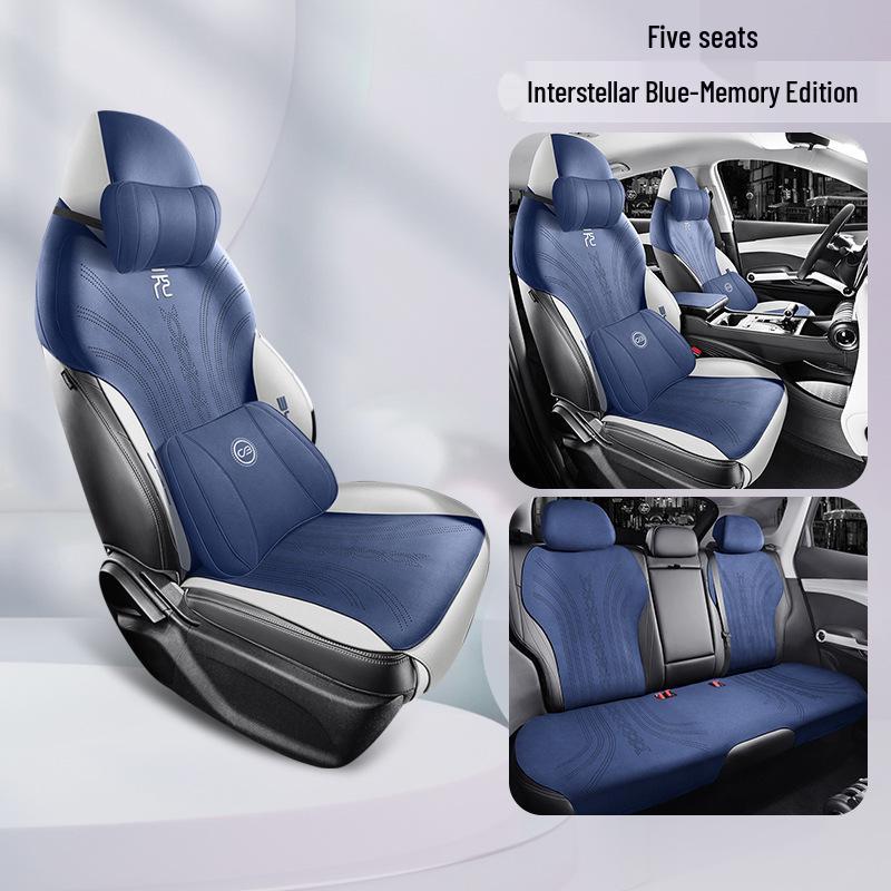 BYD Yuan PLUS Перфорированная замша Подушка на сиденье автомобиля - Универсальная, без завязок, всесезонная накладка-седло.
