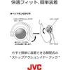 JVCKENWOOD Jvc Hp Al102 Wp Open Ear On Ear headphOnes Over Ear White   Ruby Pink White   Ruby Pink