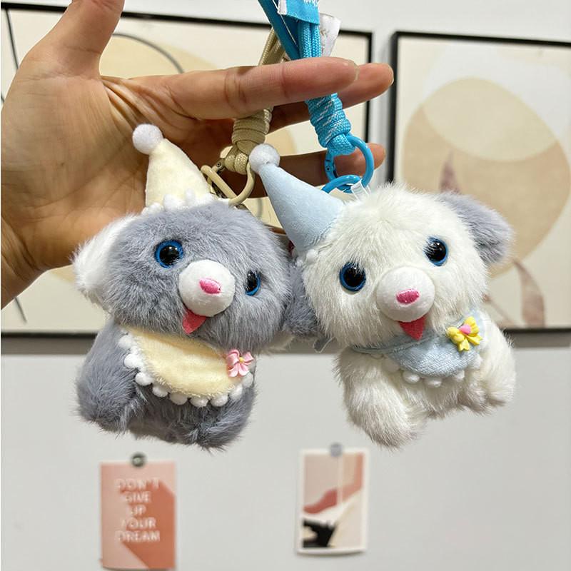 Soft And Cuddly Plush Puppy Keychain Pendant Cute Cartoon Dog Figurine For Gifts