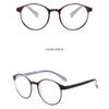 Ultra Light Portable Fold Presbyopic Glasses for Men Women Computer Reading Glasses Retro Presbyopia Glasses