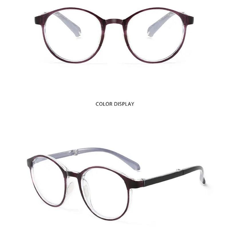 Ultra Light Portable Fold Presbyopic Glasses for Men Women Computer Reading Glasses Retro Presbyopia Glasses