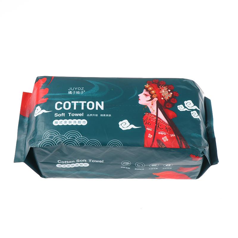 100 шт. одноразовые полотенца для лица с жемчужным узором, хлопковая ткань, мягкая очищающая для лица