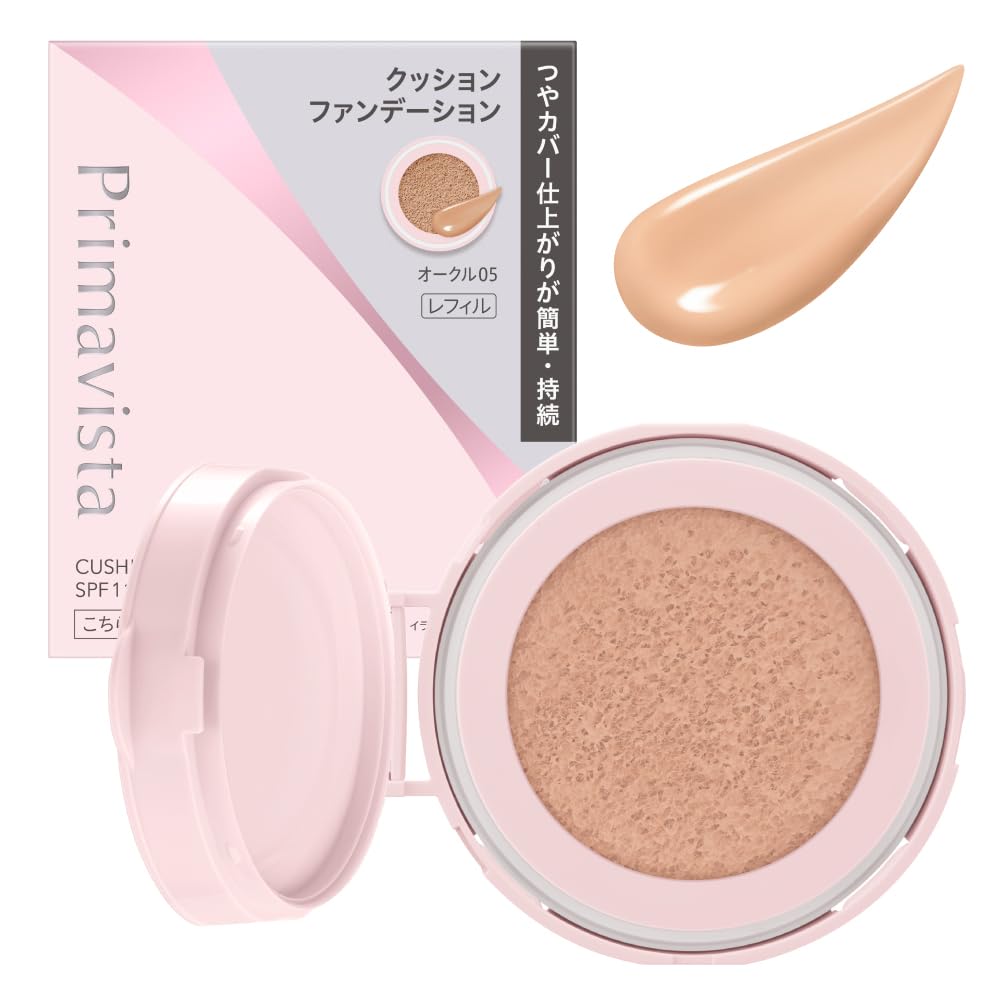 Primavista Glow Cover Cushion Охра цвет 05, средне-светлый