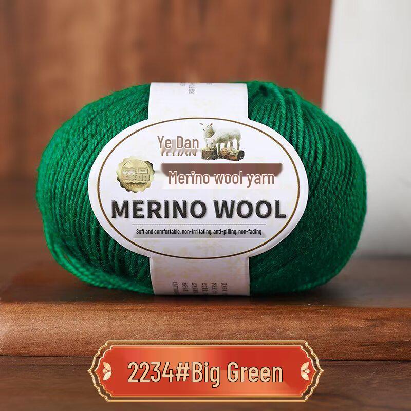 Пряжа из мериносовой шерсти средней толщины ручной вязки для свитеров, шарфов, шапок - 213 Овечья шерсть - 3 нити