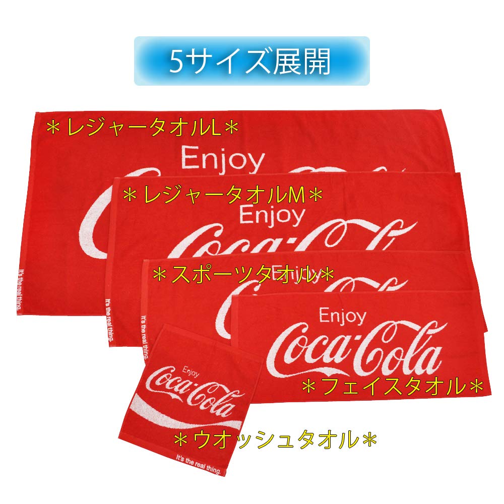 Inukai Полотенце Coca-Cola Жаккардовое Полотенце для Отдыха L