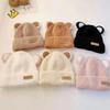 Korean Style Baby Plush Knitted Hat - Unisex Winter Ear Protection Wool Hat for Kids
