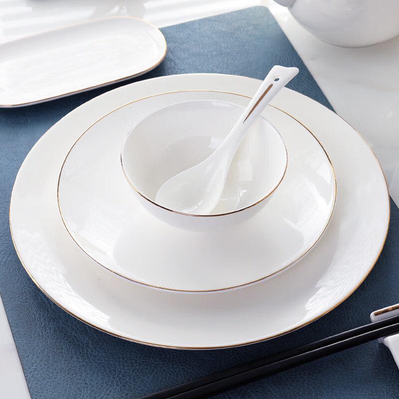Elegant Gold-Rimmed Ceramic Tableware Set