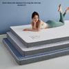 Student Dormitory Quilted Latex Mattress Pad - Thick 1.8m Tatami Bed Sponge