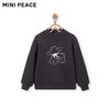 Зимняя толстовка для девочек MiniPeace с подкладкой из флиса и принтом животных