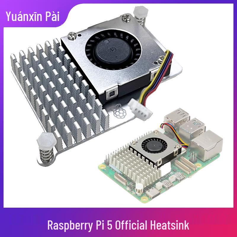 Бесшумный вентилятор охлаждения и алюминиевый радиатор для Raspberry Pi 5 с быстрой теплопроводностью