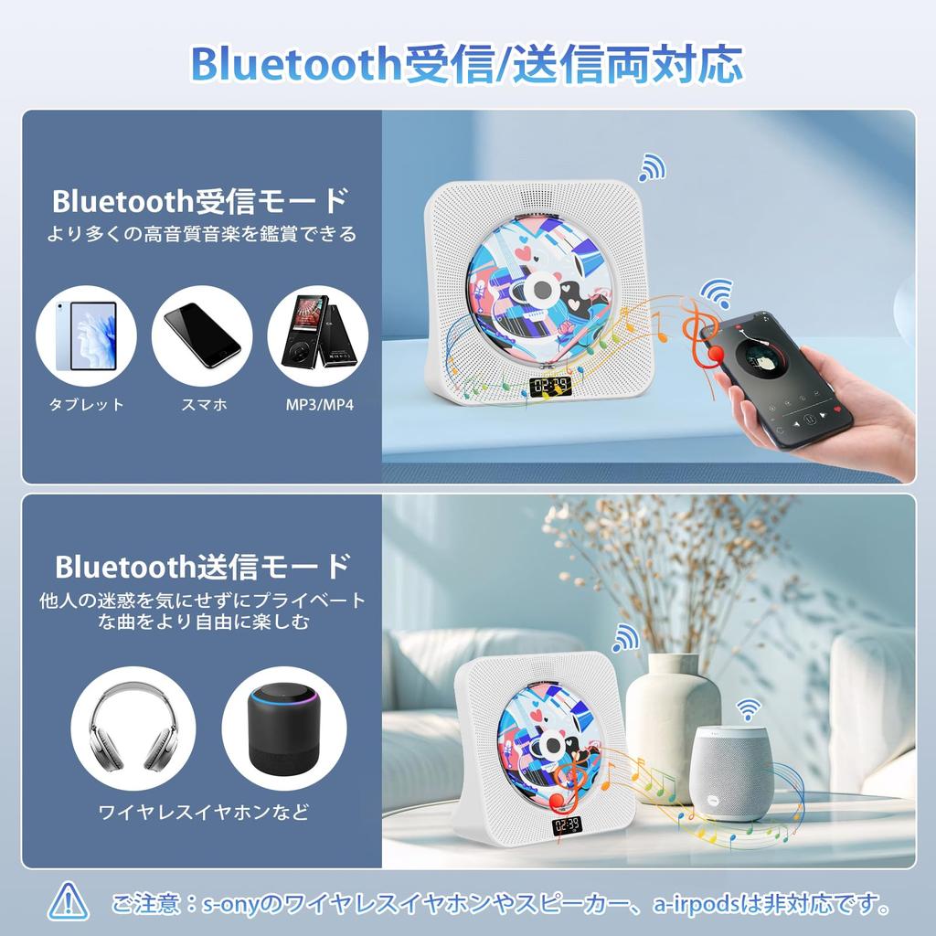 Gueray CD Настольный Bluetooth 4000 мАч перезаряжаемый CD совместимый с повтором CD запланированное выключение музыки для сна PSE японское руководство по эксплуатации Белый плеер,