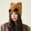 Winter Cat Ears Knitted Cap Aviator Glasses Wool Cap Velvet Warm Eye Protection Cap