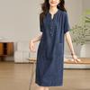 Retro Women's Slimming Short-Sleeve Denim Dress - 2024 Summer Casual Loose Fit