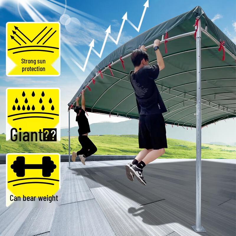 Qianxingzhe Outdoor Retractable Awning Tent