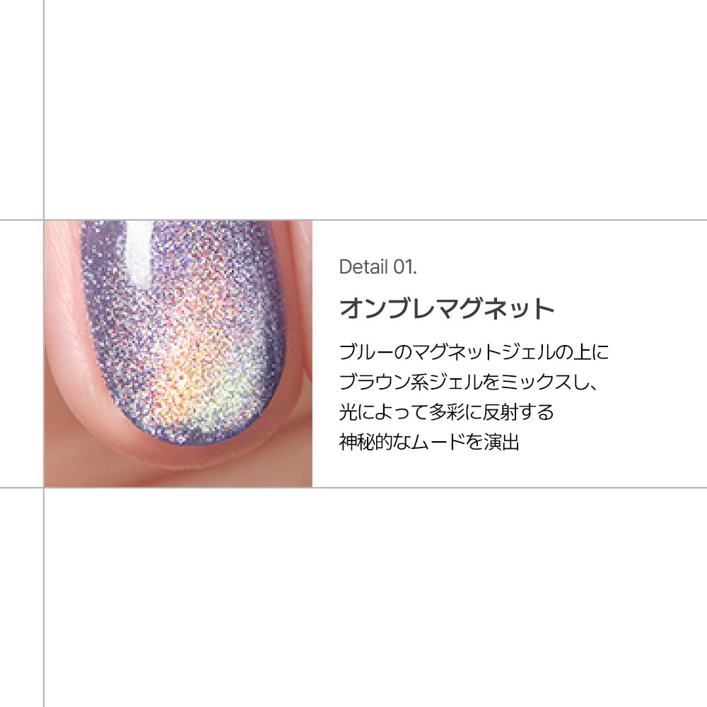 DASHING DIVA Magic Press Moonbeam 30 Tips