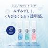 Mentholatum Водный бальзам для губ Water Lip Без запаха 4,5 г - Увлажняющий уход за губами