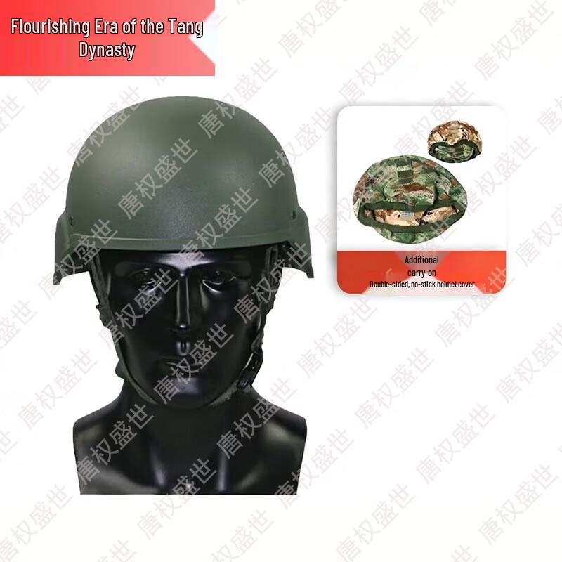 Tactical Helmets, Covers & Liners