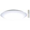 Panasonic Made In Japan LED Ceiling Light Dimmable/Tonal Type ~8 Tatami 4299lm with Remote Control HH-CF0820AZ [.co.jp Limited]