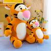 Soft And Fluffy Jumping Tiger Plush Stuffed Animal Ideal For Kids And Charming Home Decor