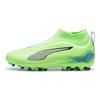 Puma Ultra 5 Match Удобные Простые Прочные Полувысокие Детские Футбольные Бутсы Детские Футбольные Бутсы Зеленые 107900-03
