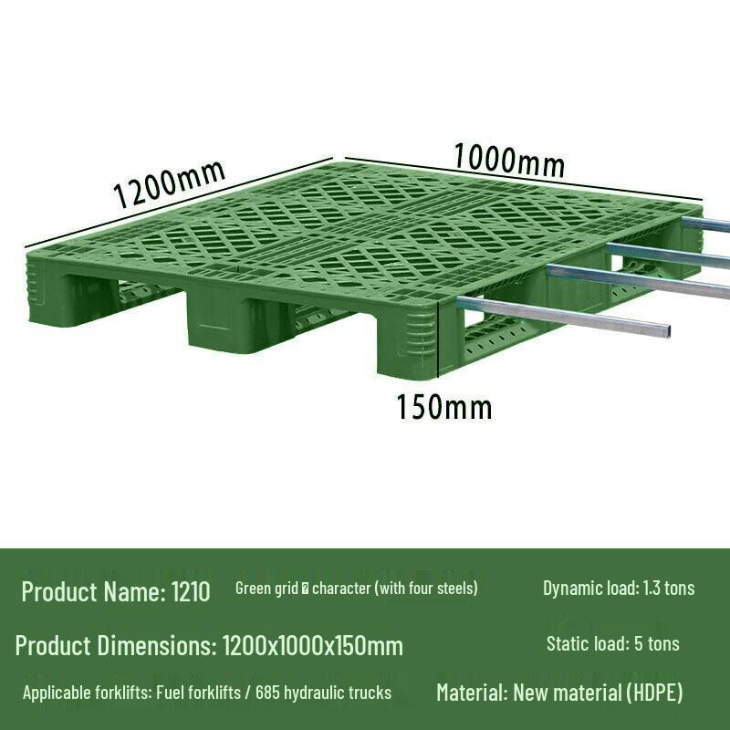 Green 1200x1000x150mm Steel-Reinforced Grid Plastic Pallet