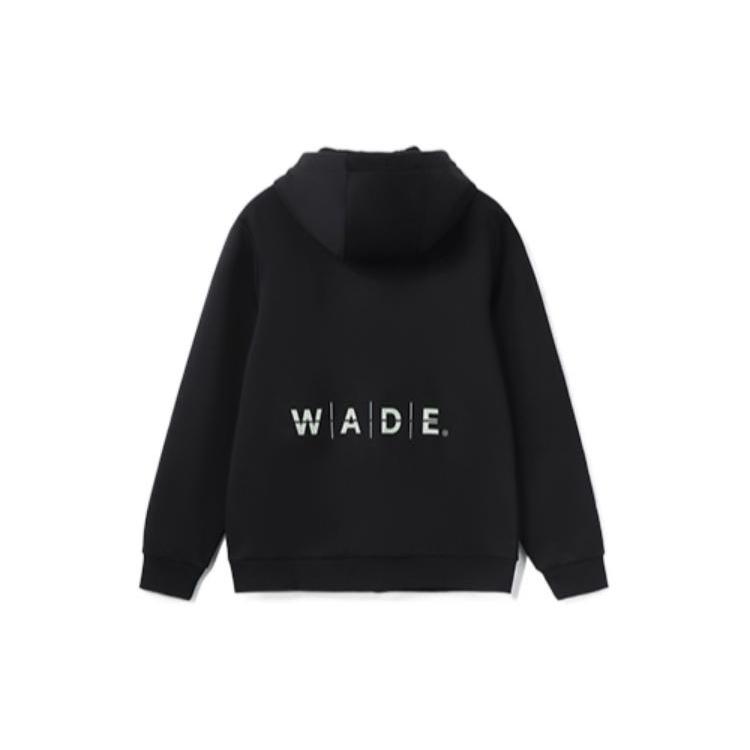 Свитшоты Li Ning Wade Collection Мужские Черный С капюшоном Утепленный Кардиган AWDR843-1