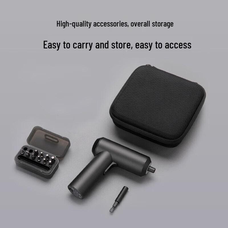 Электрическая отвертка Xiaomi Mijia, штепсель CN (адаптер в комплекте)