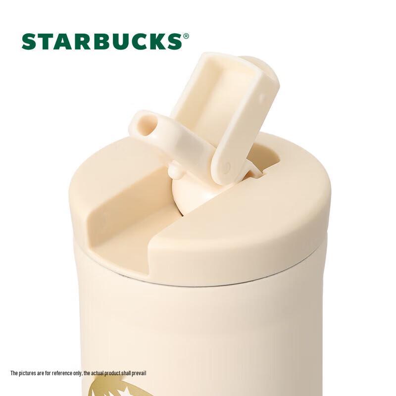 Starbucks Elegant Rhythm Thermos Cup
