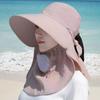 Summer Hat Women Outdoor Cycling Sunshade Face Mask Wide Brim Breathable Suncreen Sun Hats Casual Sunhat Visor Uv Protection