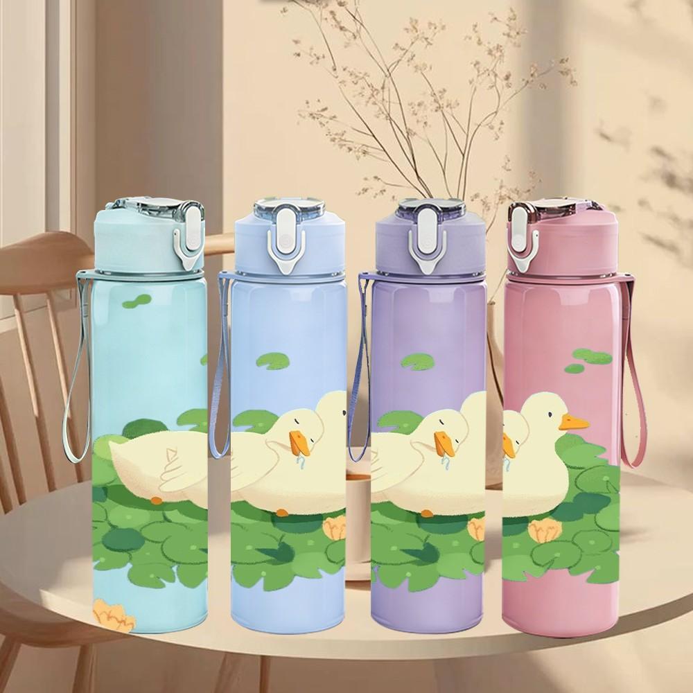 1PC Duckling On Green Leaf Pond Print 750ml Color Plastic Sports Water Bottle Leakproof Flip Straw Lid Suitable for Sports Office Home Use