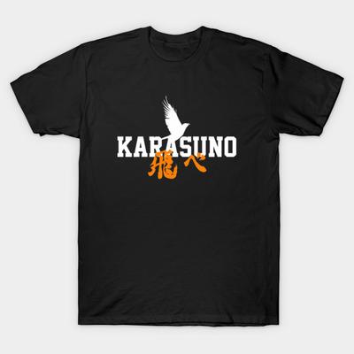 Мужчины Черная футболка с принтом Super Large TShirt Карасуно No-Cut Передача Бумаги Печати Хлопок футболка