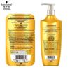 Набор шампуня и кондиционера Schwarzkopf Gold Rich с эфирными маслами
