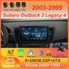 Android 14 Для Subaru Outback 3 Legacy 4 2003 - 2009 Автомагнитола Мультимедийный Видеоплеер Carplay Автомагнитола Навигатор НЕ 2Din
