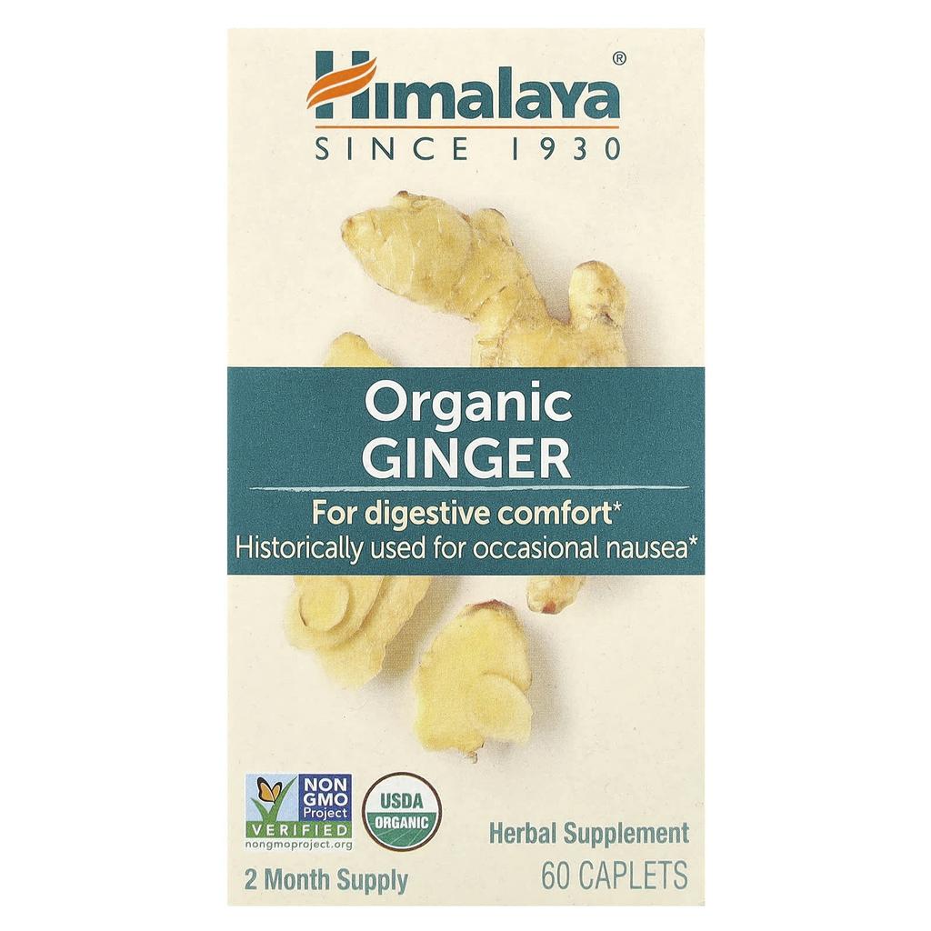 Organic Ginger, 60 Tablets