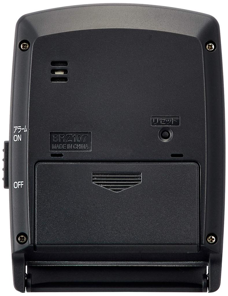 Часы-будильник RHYTHM с радиоприемником, цифровые дорожные мобильные часы, серебристые, DAILY Just Wave R107DN 8RZ107DN19